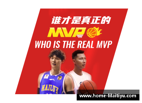 利来体育CBA联赛传奇巨星回归！2023-24赛季赛程日程安排公开 - 副本
