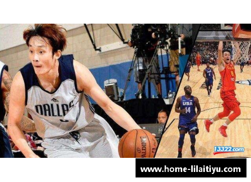 利来体育NBA热点聚焦：探寻火花背后的激情与竞争