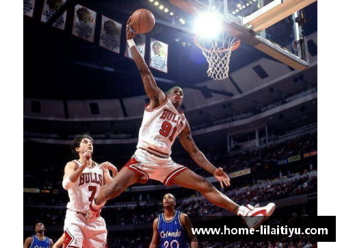 利来体育NBA篮球巨星：世界篮球舞台上的罗德曼 - 副本