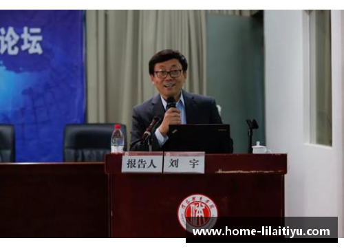 利来体育“创新者先行！‘中国好饲料·第9季’动物营养师——孙海清”