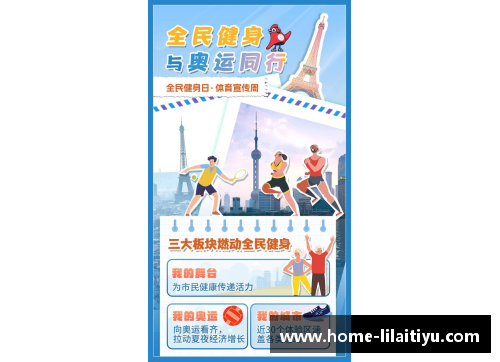 利来体育炎炎夏日，重庆的极端高温挑战你的耐受极限！ - 副本