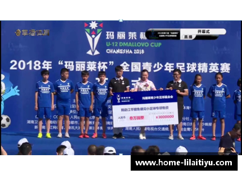 利来体育莫比莱高管丑闻曝光，公司上市计划或受阻