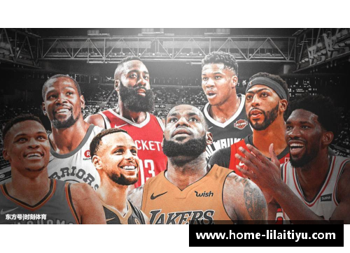 利来体育探索NBA巨星普虎的职业生涯与人生轨迹 - 副本