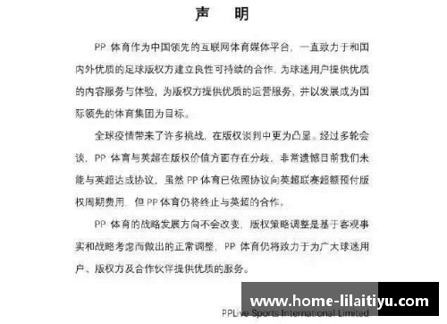 利来体育威少当年第4顺位被选中！合同至少有24亿，他前面三位混得咋