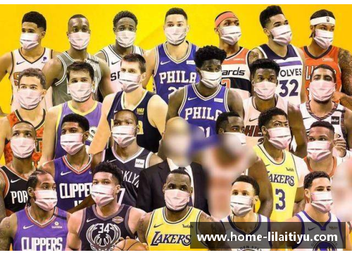 利来体育NBA球员技术进步与团队合作：现代篮球的动态平衡