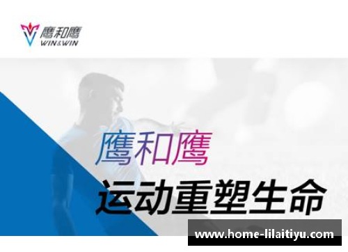 利来体育克服焦虑很有效的5个方法，坚持这5个理念，你也能轻松战胜焦虑 - 副本